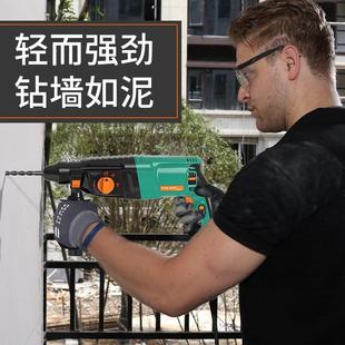 热销速发工业级大功率冲击钻电钻电锤钻电镐三用家用混凝土轻型电