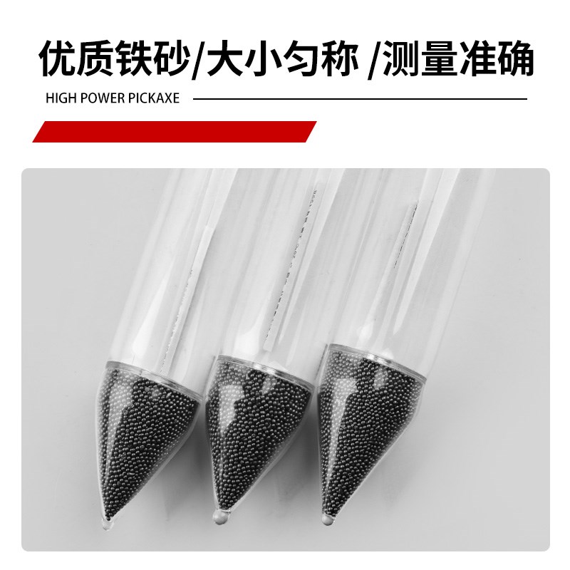 热销土壤比重计密度计甲种0-60精度0.5乙种-5+50分析测量仪TM-85