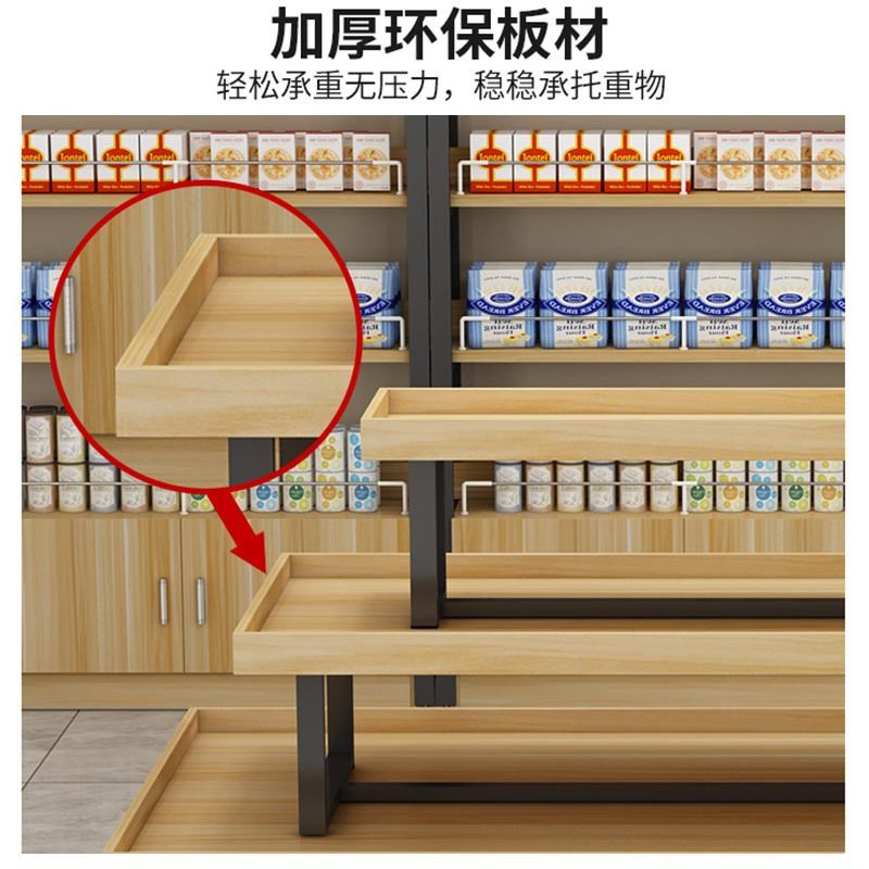 热销中岛展示柜化妆品产品陈列货架烟酒展台样品超市堆头促销货柜