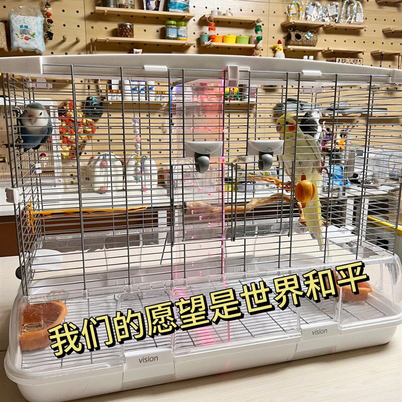 热销哈根隔板哈根M01隔板哈根中号亚克力隔板哈根鸟笼中间隔板防