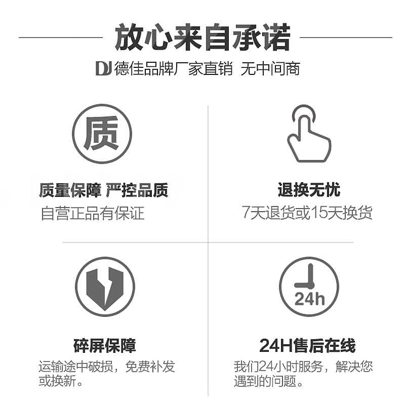 热销亚克力台卡架无强磁A4台牌A5桌牌介绍双面透明T型抽拉台签价
