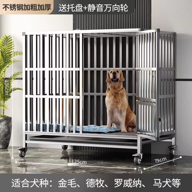 热销折叠狗笼方管中大型犬大中型犬狗窝加粗阿拉斯加中小型全方管