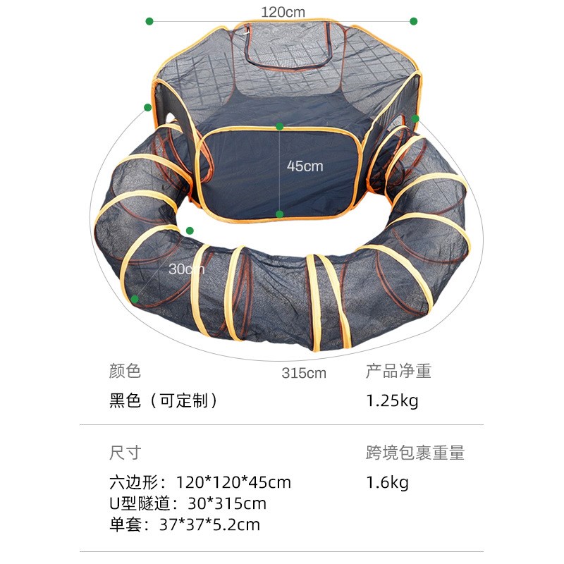 热销流浪封闭式猫隧道便携可折叠狗窝套装猫窝钢丝宠物帐篷通道现