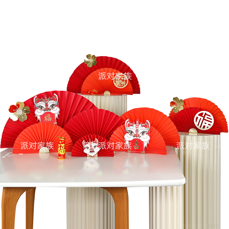 热销女神节玻璃橱窗柜台纸扇装饰酒店楼盘展厅纸扇花布置北欧小清