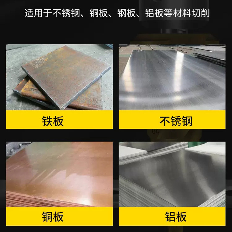热销波斯钻孔器宝塔钻头多功能扩孔器不锈钢板铜铝铁板多用打洞扩