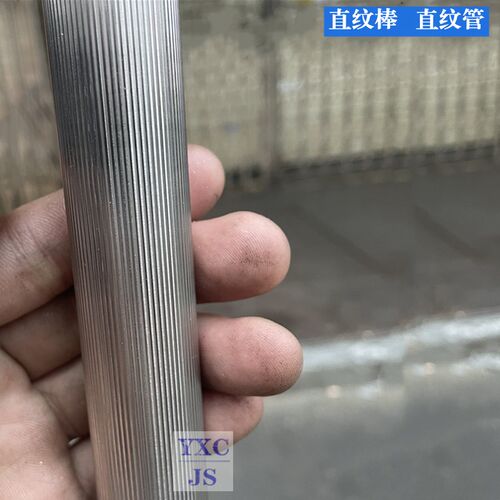 热销304不锈钢管网纹滚花20#无缝管202 303网纹滚花不锈钢棒拉花