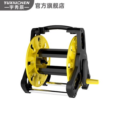 热销宇秀辰水管收纳车家用卷管器浇花水管自动收管软管架收水管子