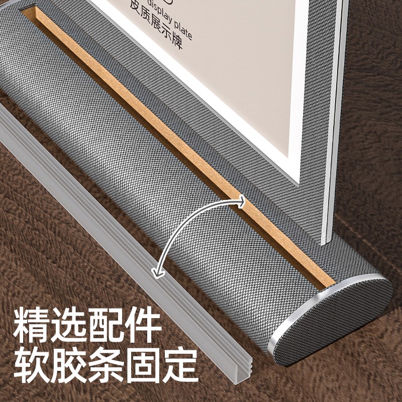 热销A4亚克力台牌皮质台卡台签双面桌牌吧台水牌价格牌酒店菜单价