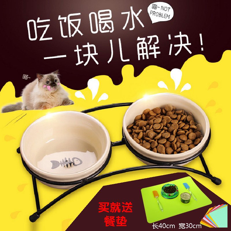 热销伊丽铁架陶瓷宠物碗 水碗食碗食盆猫碗狗猫盆狗碗陶瓷食盆双