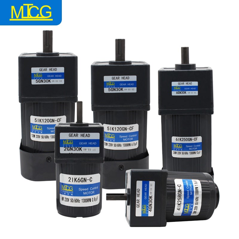 热销减速电机交流单相220V/三相380V6W-400W齿轮马达定速三相220V