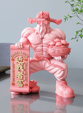 热销肌肉财神爷摆件家用客厅开业礼物轻奢新店前台工艺礼品摆饰乔