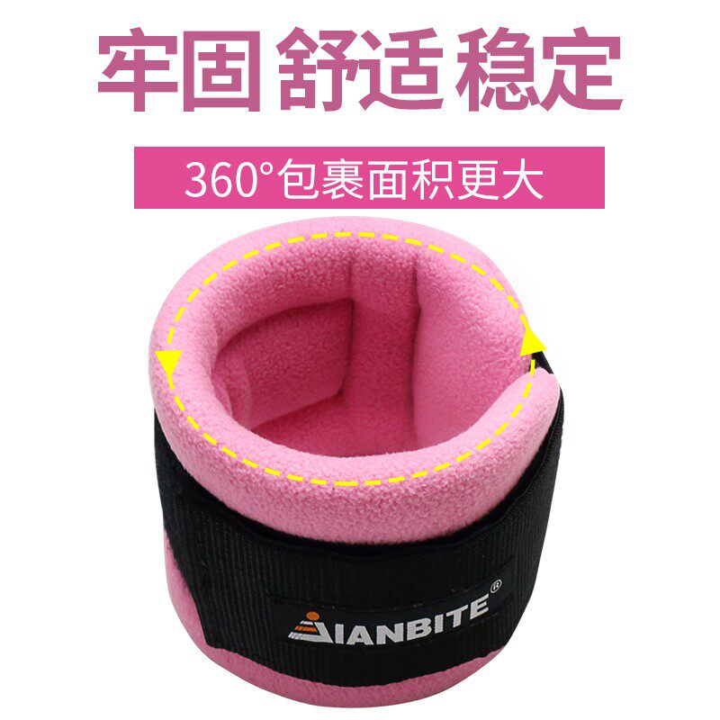 热销D扣黑色健身脚环女性专用后踢腿脚环 脚踝扣健身训练器搭配弹