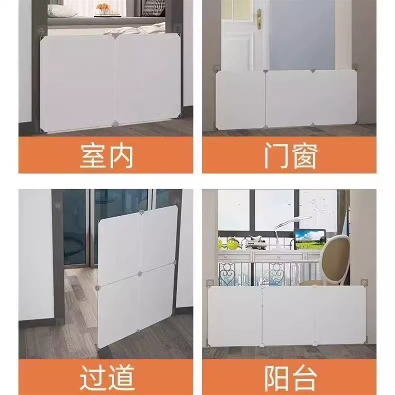 热销宠物围栏狗狗挡板防猫咪门栏杆网免打孔隔离门口栅段阳台护栏