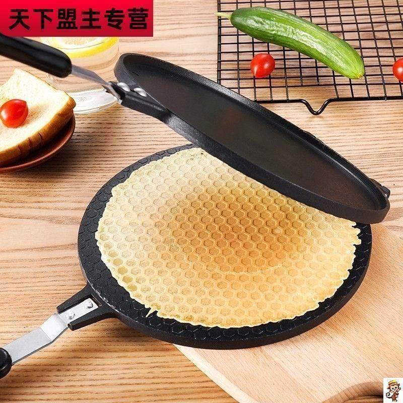热销老式火烤手工蛋卷机家用手工烙饼模具火烧花式饼夹子铸铁老式