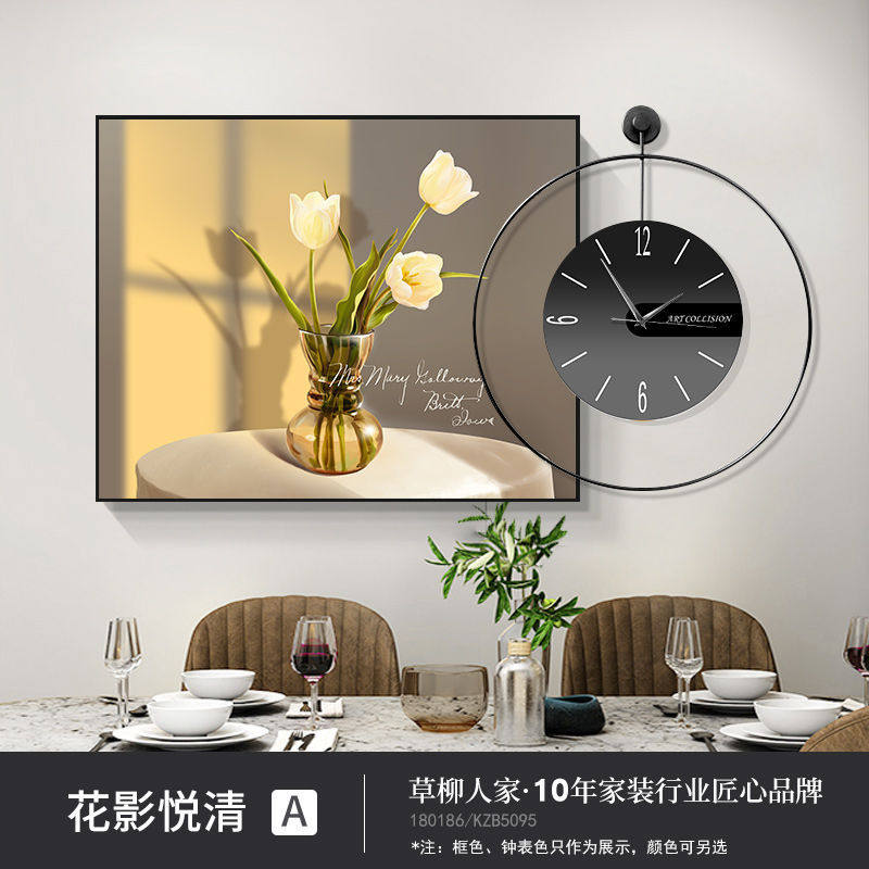 热销新品新品厂促电表箱画装饰画带钟表可推拉G遮配电箱总开关盒