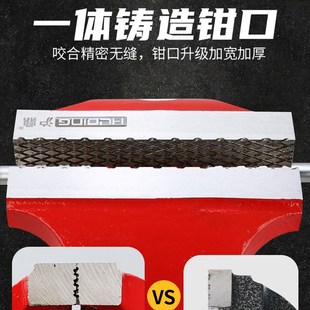 全钢多功能精密虎台钳工作台用夹具平口钳 沪鼎工业级台虎钳欧式