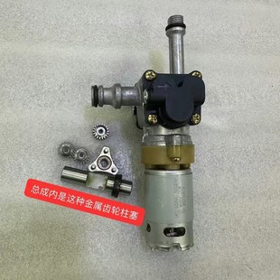 无线洗车机锂电池高压清洗机配件铝合金泵体总成电机水泵