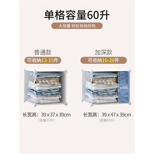 家用卧室塑料儿童储物P柜宿舍简约型小柜 简易衣柜 收纳箱组装