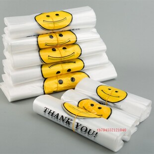 外卖方便袋餐饮包袋商用超市手提背心袋打一次性塑料袋笑脸食品袋