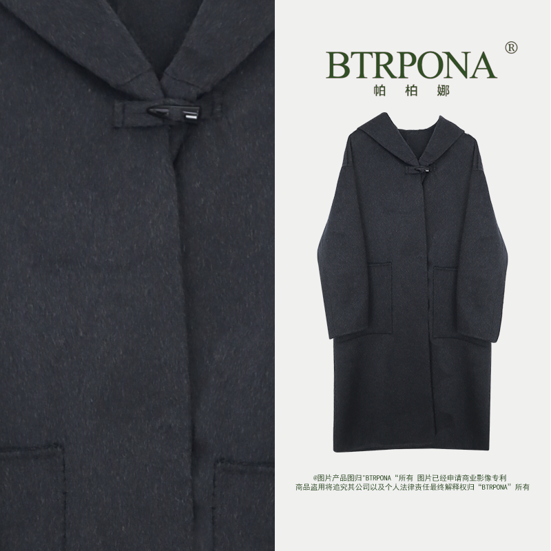 11.18XS-  帕柏娜 单排扣法式连帽大衣SJ2502
