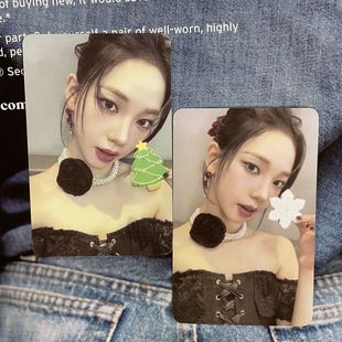 正品 aespa 吒 2023圣诞随机卡 柳智敏小卡拿花柚小卡 拿树柚小卡