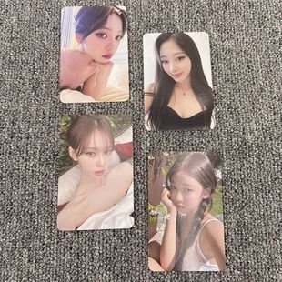aespa吒el3.0特典卡迷你3辑小卡戛纳柚柳智敏宁宁金玟庭正品保证
