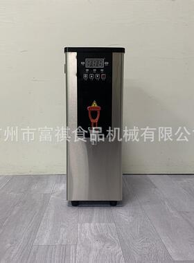 步进式DRW10升开水 商机用机奶茶饭店酒店店大堂喝茶烧开水器
