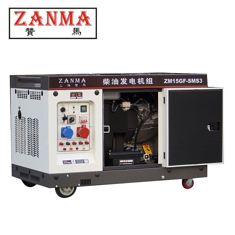 10kW柴油发电机组双缸三市工政程马养路护防汛救援地相震赈灾