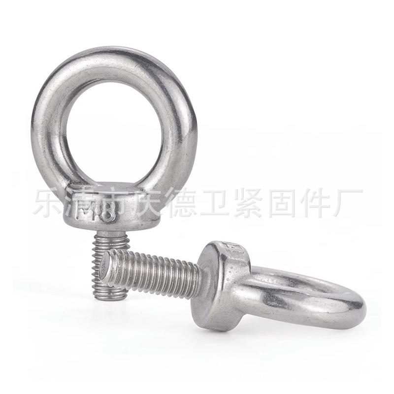 304不锈钢吊环螺丝环形环螺M栓带吊圈起重吊环钉5M6M螺8M10M12510