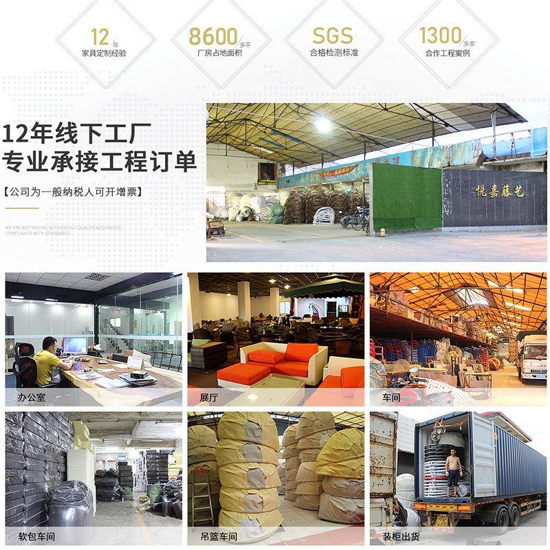 子定制户外木桌椅庭YJ226C院休闲绳编柚桌木椅餐组实合酒店会所防