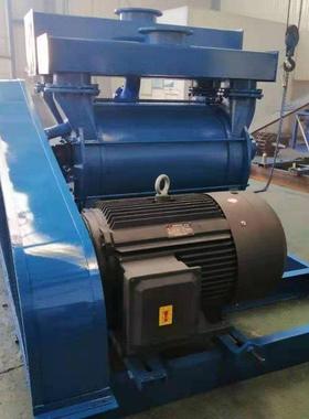 环 式线真空泵59665铜电机 运行平稳 耐高温水防腐蚀