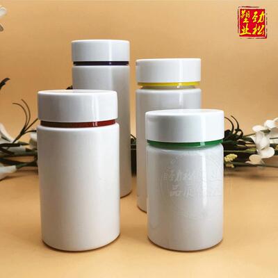 s千林保健品维生素dcVPHvc包色装钙片剂品塑双料