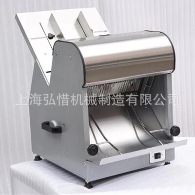 现货吐机司方包切机 31片商面包分片 用面MPR包切片机自片动均匀