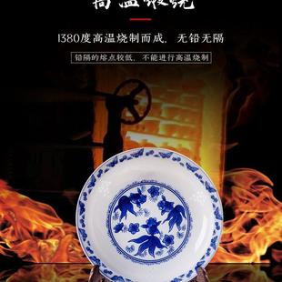 景德镇高温釉下彩盘子菜盘家用精品青花玲珑瓷圆形植物花卉汤盘