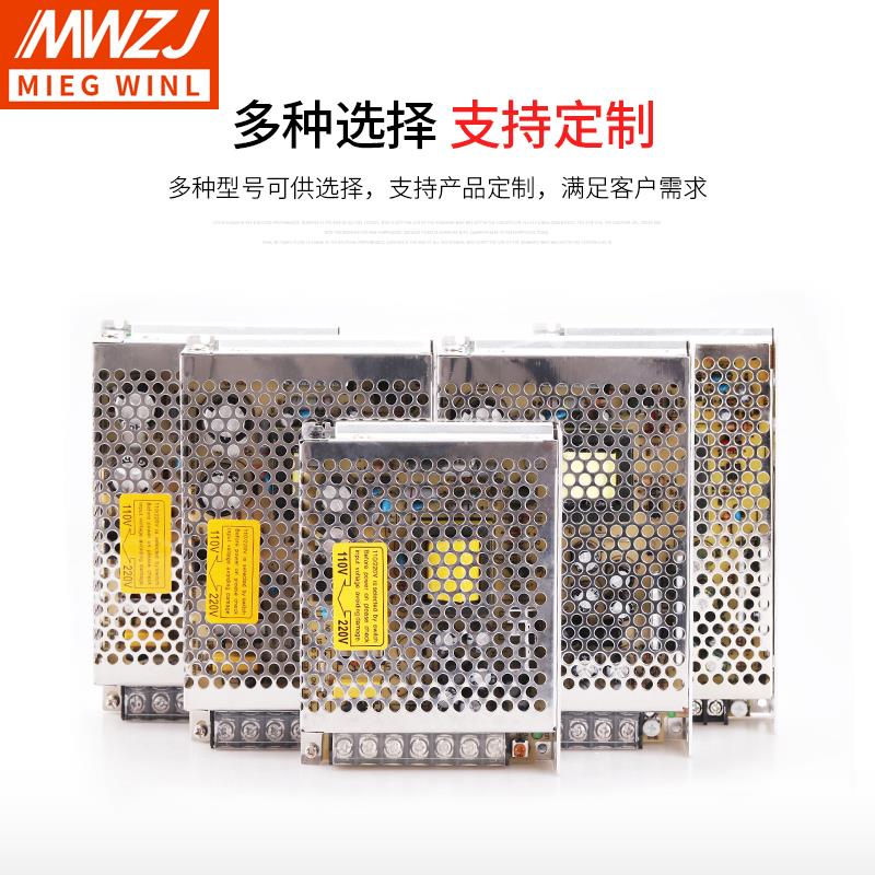 广州数控系统广数开关电源盒GSK928 PC2 GSK980 PB2专用开关电源*