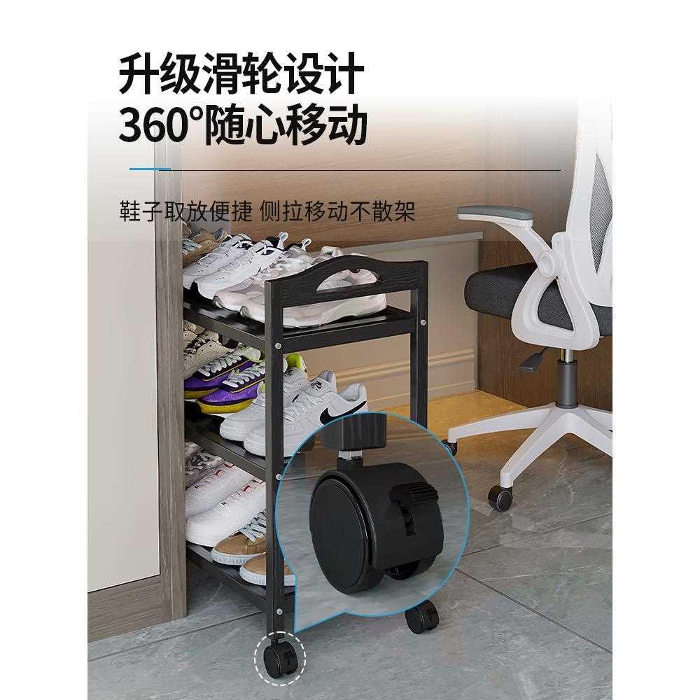 简易鞋架学生宿舍家用门口多层室内好看可移动鞋架子新款202爆款