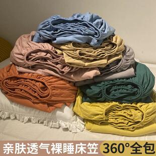 通用纯色单件梦思床垫保护床套夏季 .全包床笠床罩四季 松紧防尘防