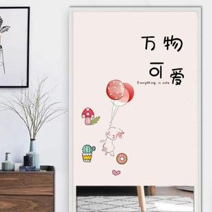 布艺门帘简约文字隔断帘家用卧室厨房遮挡帘免打孔挂帘厕所半挂帘