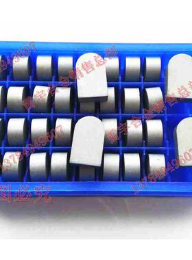 刀粒合金导向块YT15 YT5 YW1 YW2 YG8 YG6 F216 F216A F216B