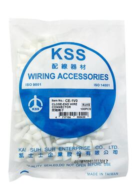 KSS闭端端子V0阻燃等级压线帽CE-1V0、CE-2V0、CE-5V0