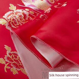 杭州丝绸 七彩织锦缎软缎被面 高档绸缎结婚庆缎子被面子百子龙凤