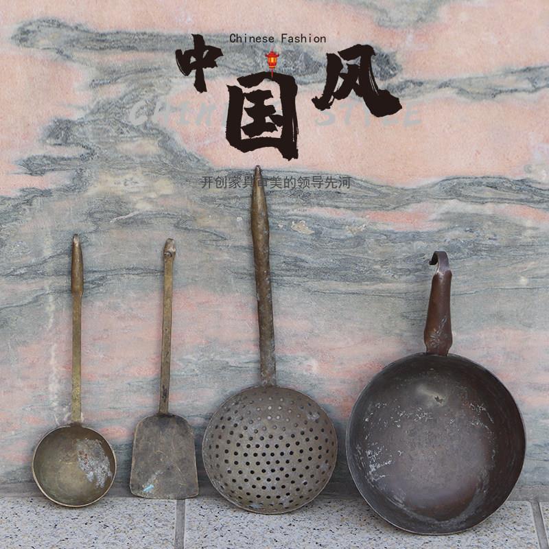 民俗老物件旧锅铲厨房烹饪用具复古收藏影视拍摄道具铁锅漏勺勺子