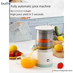 电动榨汁机手动柠檬橙子橙汁器家用渣汁分离小型压果汁挤压全自动