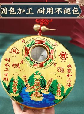 纯黄铜山海镇挂件太极八卦图牌麒麟室外室内摆件天官赐福凸镜