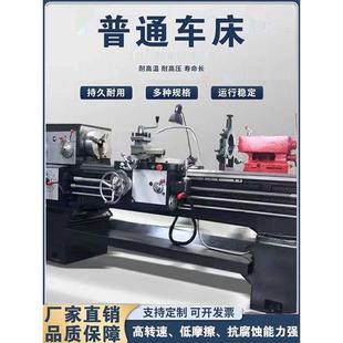 沈阳市一机普通床CA6150精密车床CA6140马鞍20卧式车床CA6250