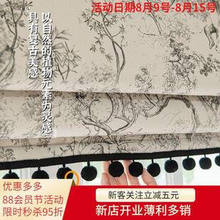 小窗升降帘卧室升降小窗帘 罗马帘窗帘电动窗帘遮光罗马帘卷帘法式