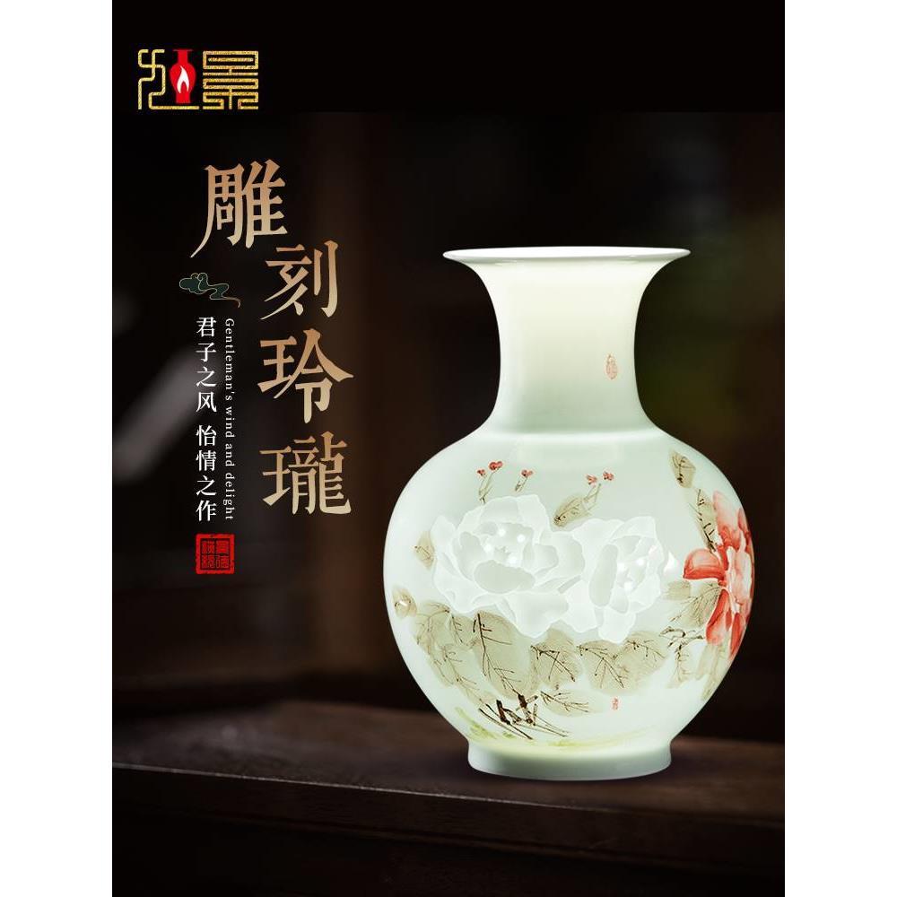 2023景德镇陶瓷花瓶手绘粉彩瓷瓶客厅电视柜插花小号中式瓷器摆件