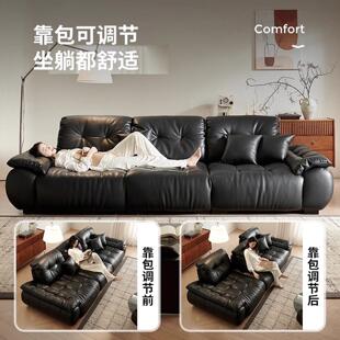 真皮客厅家用办公公寓民宿小户型大平层别墅靠墙单人三四人位沙发