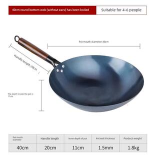 章丘手工铁锅,老式铁锅,家用炒锅,不粘锅,燃气灶,适用于无烟