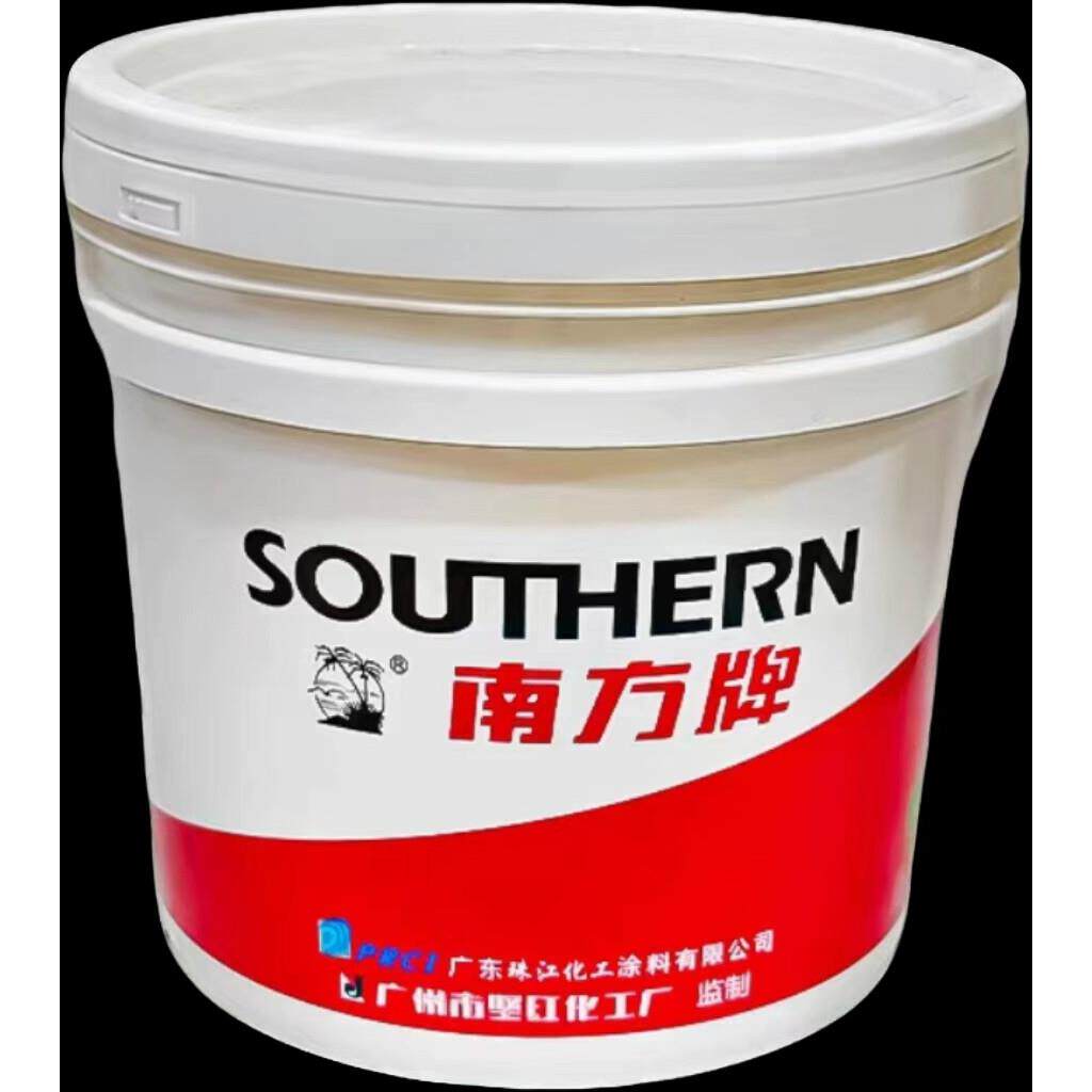 正品南方牌9201高级墙面漆防霉环保内墙乳胶漆超白乳胶漆18kg面漆